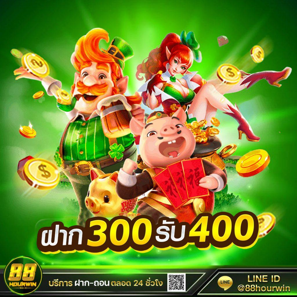 ผลบอลพร้อมราคา VIP อัปเดตล่าสุด สมัครวันนี้ ลุ้นรางวัลสุดคุ้ม