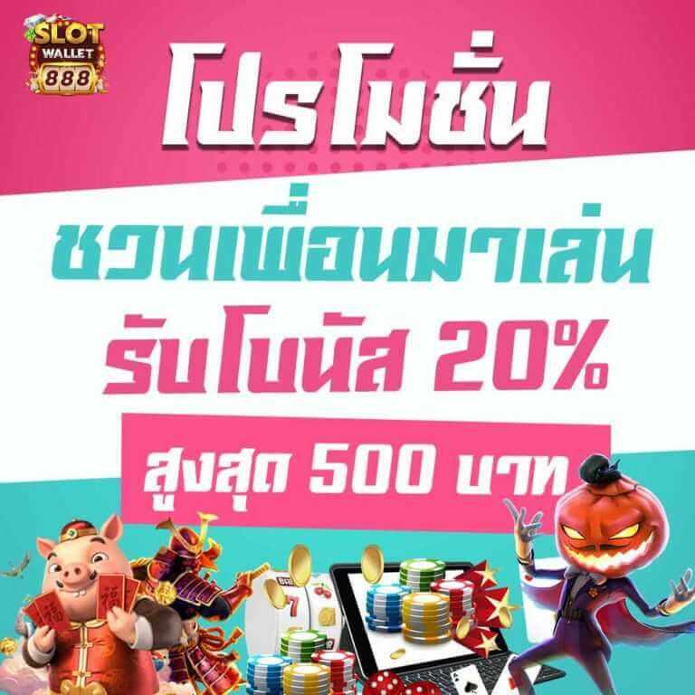 ผลบอลพรีเมียร์ลีกอังกฤษวันนี้ อัปเดตผลบอลล่าสุดทุกคู่ทุกเวลา