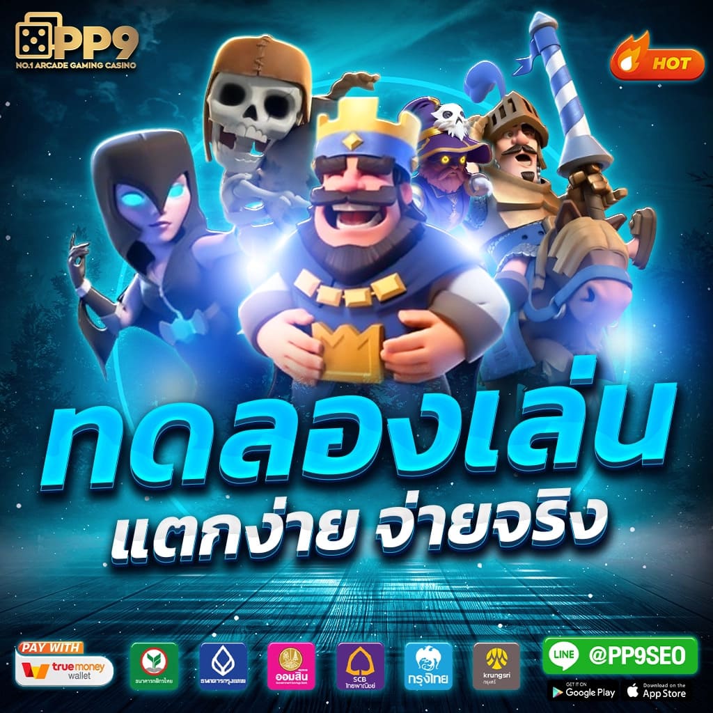 ผลบอลพรีเมียร์ลีกเมื่อคืนล่าสุด เว็บตรง ครบทุกแมตช์ พร้อมผลสรุปข้อมูลแม่นยำ