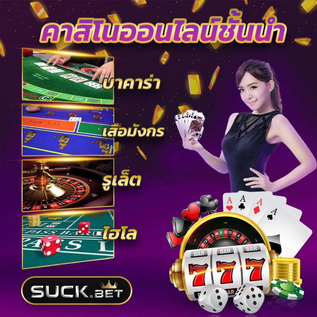 ผลบอลพรีเมียร์วันนี้ เว็บดูบอลอันดับหนึ่งที่คุณวางใจ