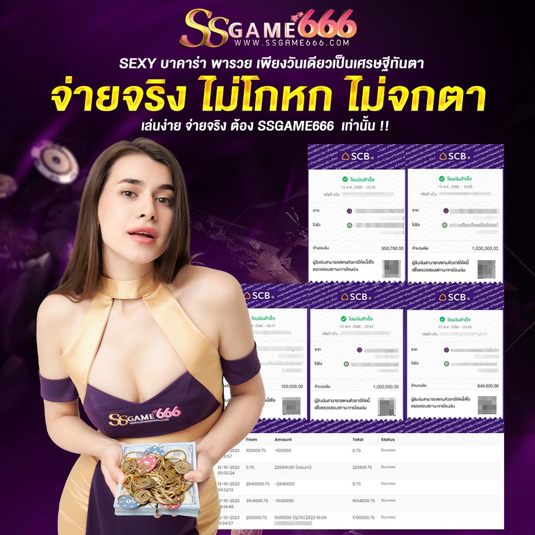 ผลบอลฟรีลีกอังกฤษเมื่อคืนนี้ พร้อมอัปเดตผลสดและสถิติที่แม่นยำในเว็บเดียว