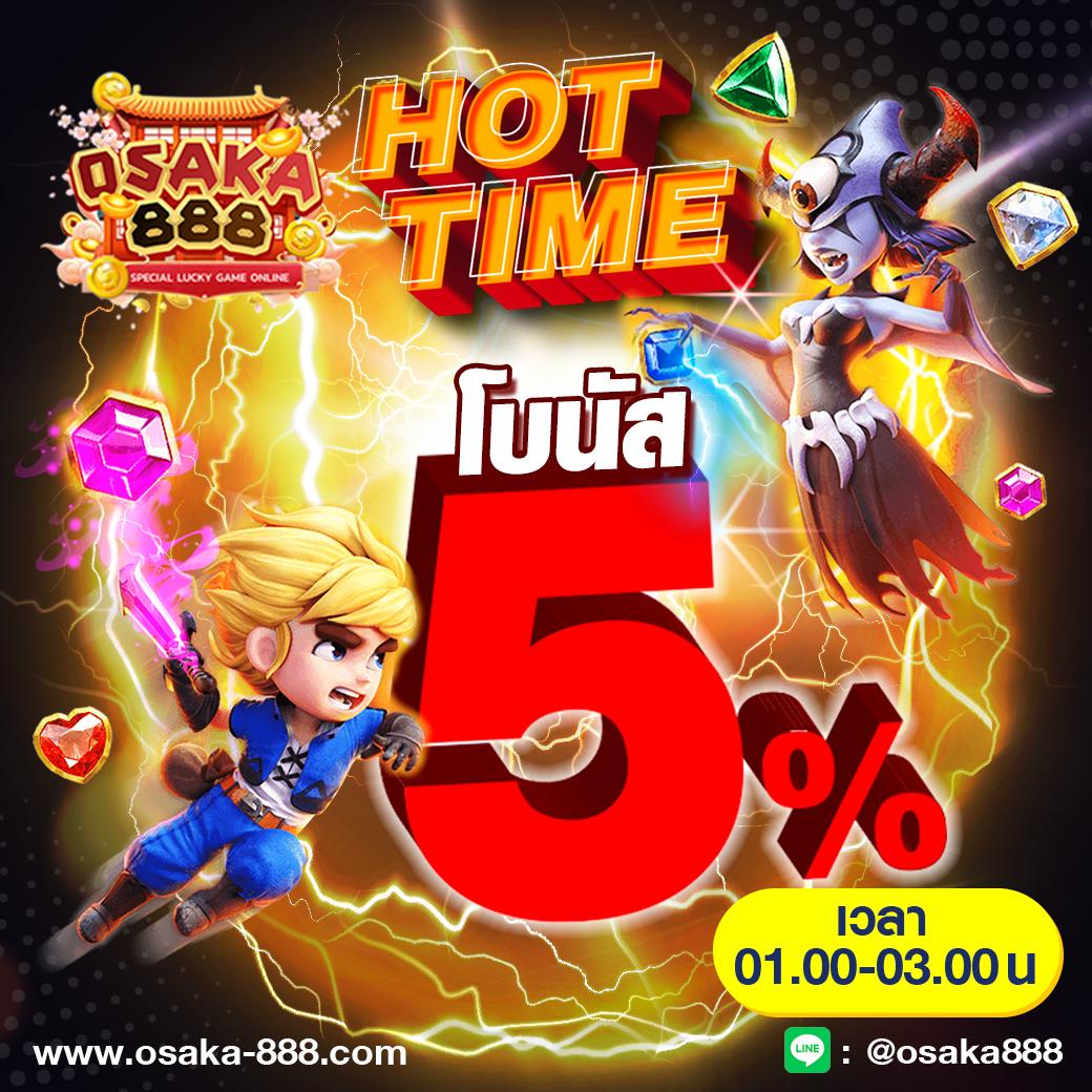 ผลบอลภาษาไทยวันนี้ วิเคราะห์ผลแม่นยำและอัปเดตสดใหม่