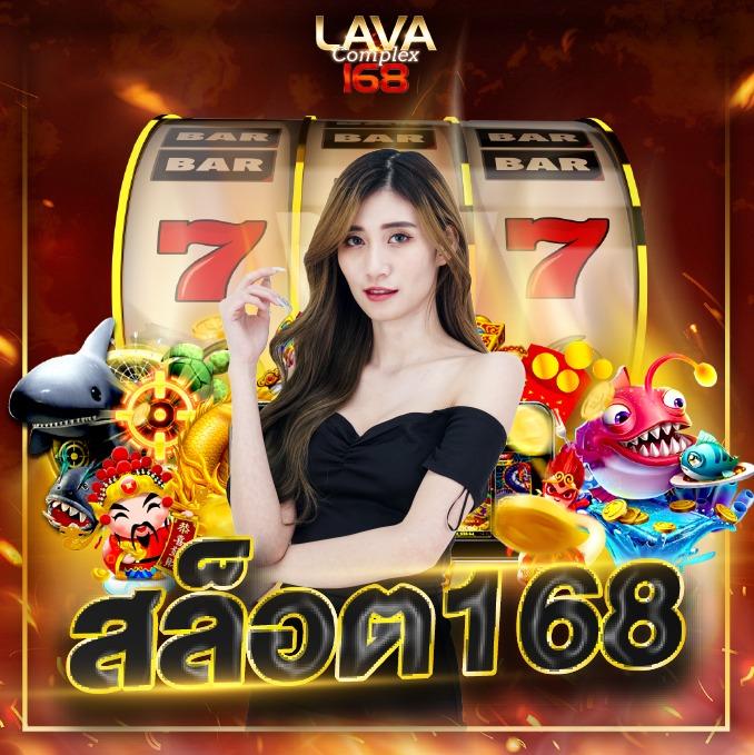 ผลบอลมีราคา คาสิโนออนไลน์อันดับหนึ่ง เดิมพันง่าย จ่ายจริง ทุกเวลา