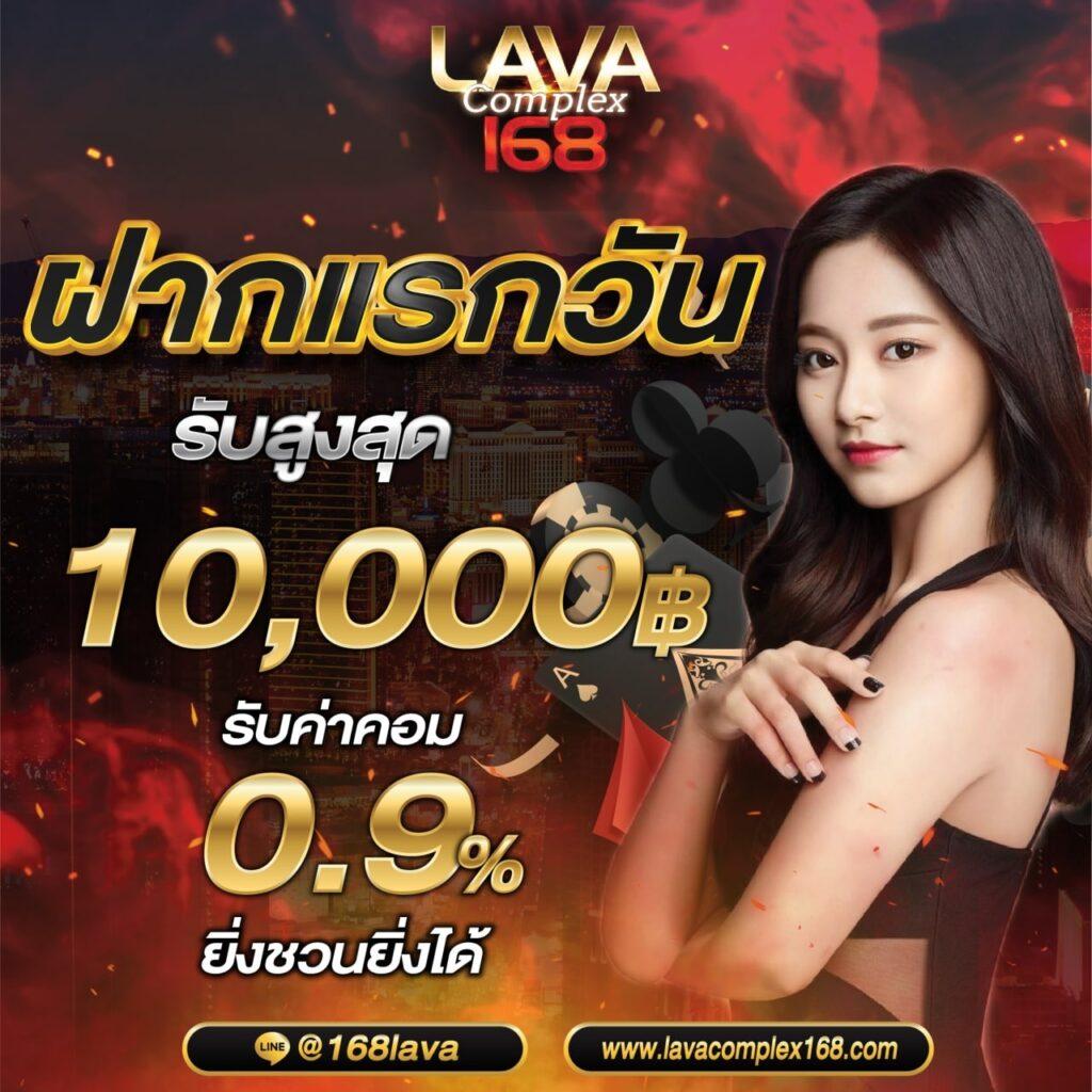 ผลบอลล่าสุดวันนี้ คาสิโนออนไลน์อันดับหนึ่งครบถ้วนทุกการรายงาน