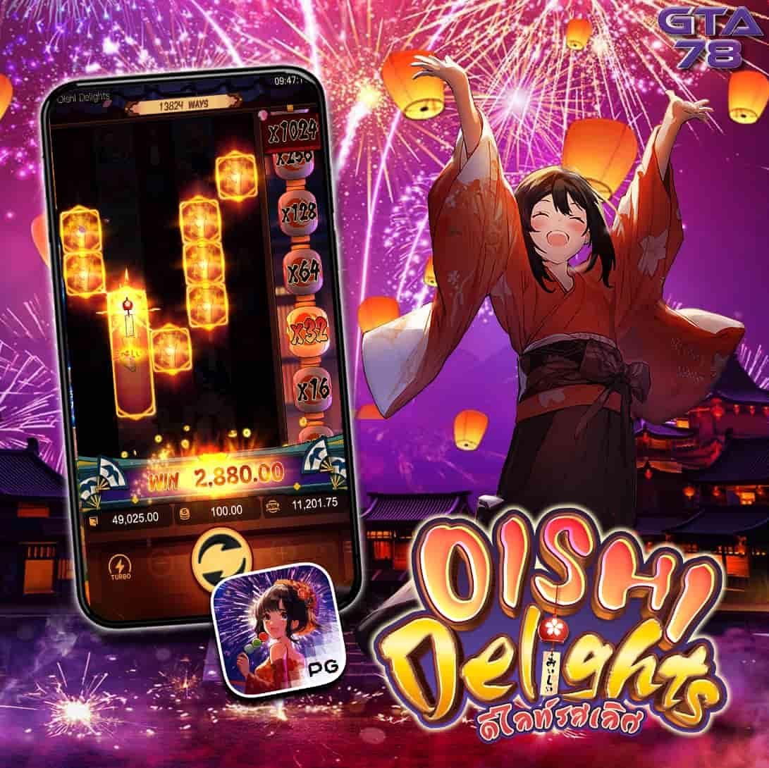 ผลบอลลิเวอร์พูลเมื่อคืนนี้ ล่าสุด วิเคราะห์เช็คผลบอลเร็วทันใจในไทย