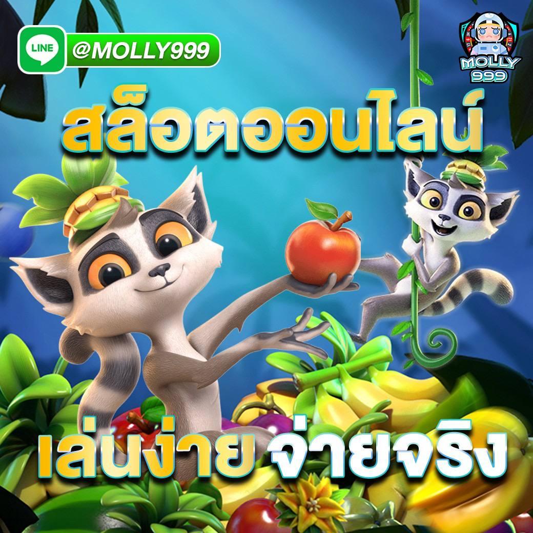 ผลบอลวันนี้888 เว็บเดิมพันอันดับหนึ่ง ครบทุกแมตช์ทั่วไทย
