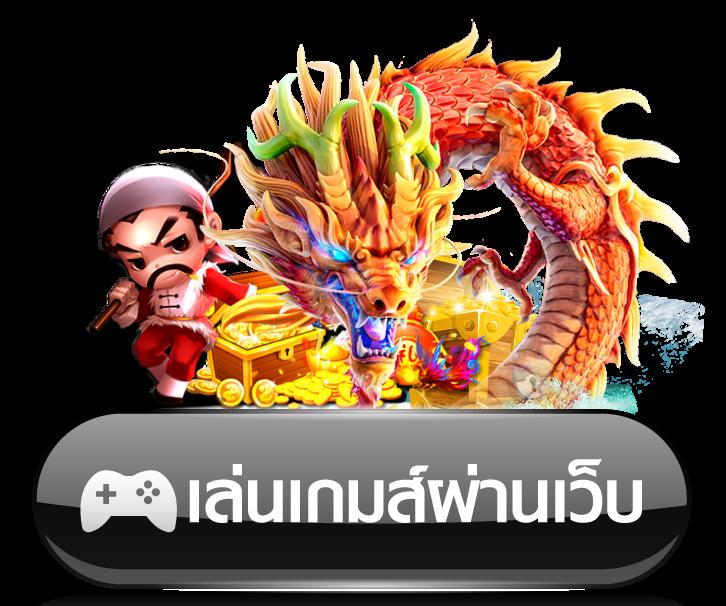 ผลบอลวันนี้ ชัดเจนเสียง เตือน พร้อมอัปเดตผลเรียลไทม์ 2023
