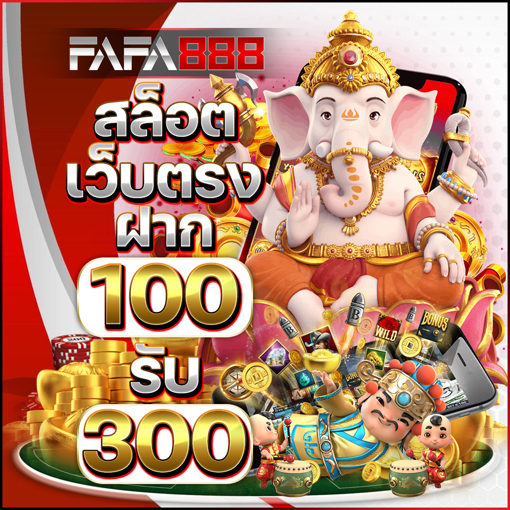 ผลบอลวันนี้ทุกลีก เช็กอัปเดตผลบอลสดแบบเรียลไทม์