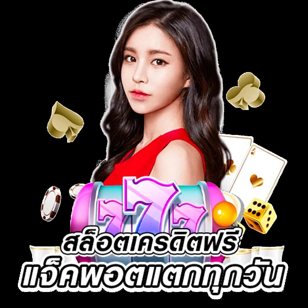 ผลบอลสด888 พร้อมราคา วิเคราะห์แม่นยำทุกแมตช์ในไทย