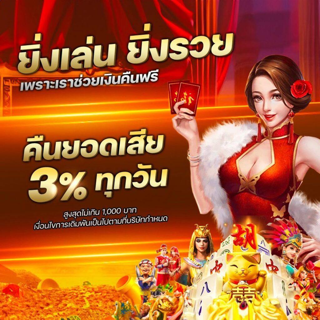 ผลบอลสด บ้านผลบอล ทุกลีก ครบจบในเว็บเดียว ดาวน์โหลดฟรีสุดแม่น