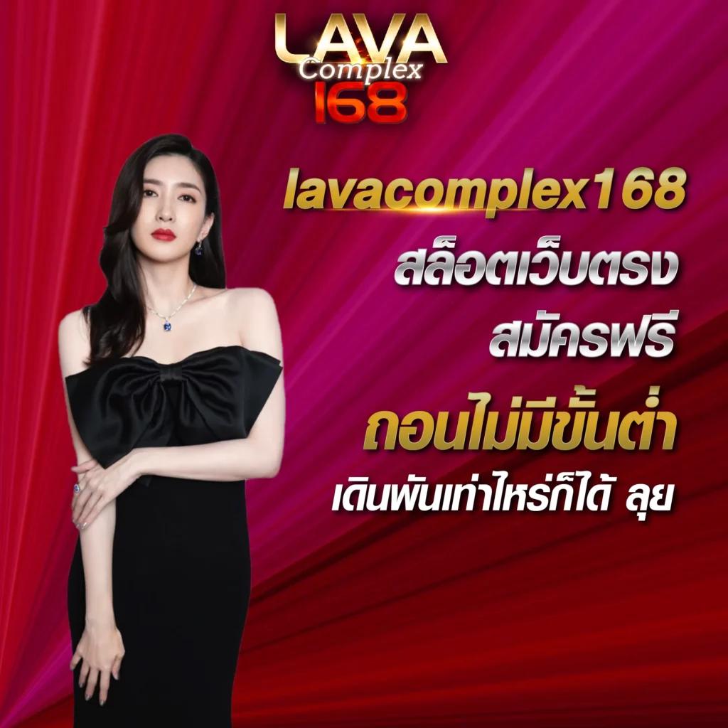 ผลบอลสด บ้านผลบอล อัปเดตเร็ว ไม่มีสะดุด ลุ้นมันส์ทุกนาที