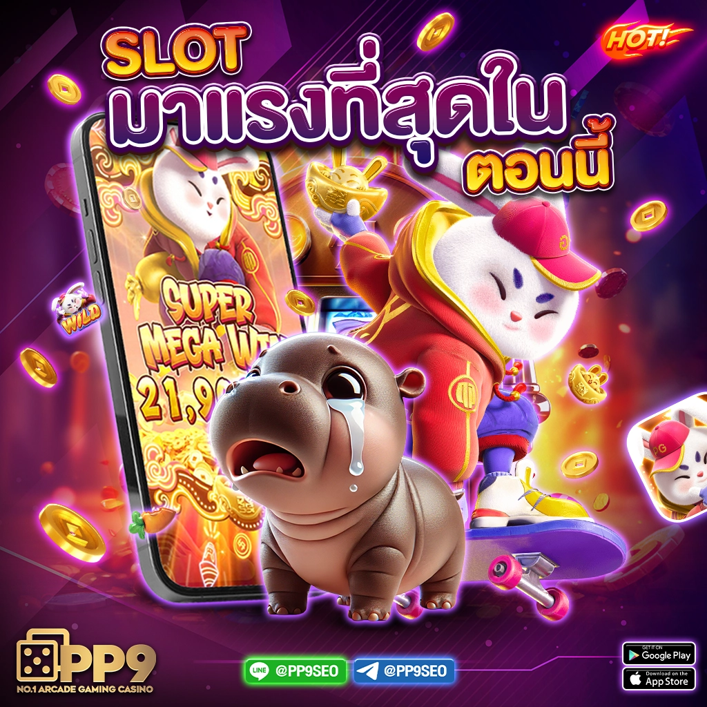  ผลบอลสดทุกลีกวันนี้ เว็บเดิมพันครบวงจร ระบบใหม่ล่าสุด 2024