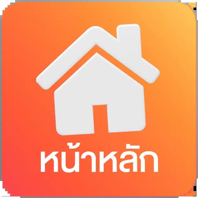 ผลบอลสำรอง5 เว็บตรง ดูบอลออนไลน์ฟรี ระบบเสถียรทันใจ