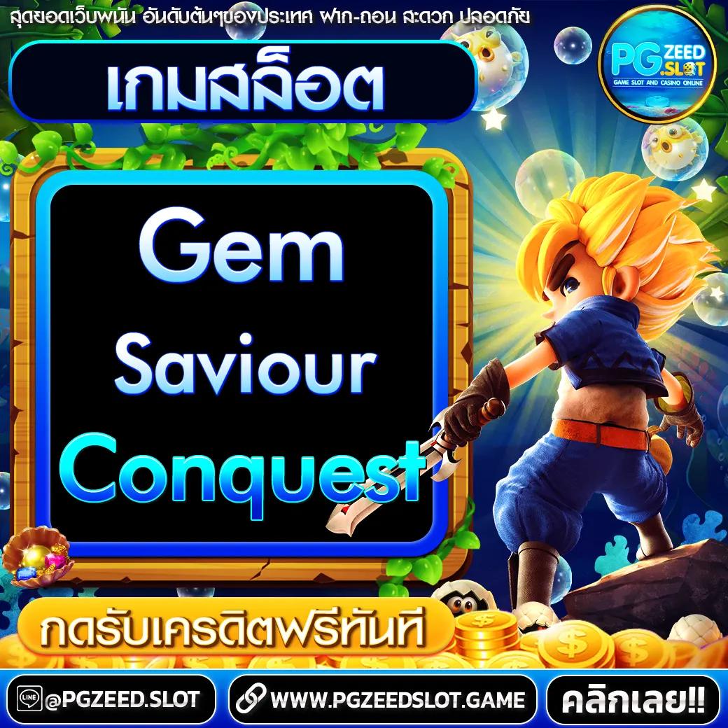 ผลบอลสำรอง5 เว็บเดิมพันครบวงจร รวมเทคนิคและข่าวสารล่าสุด