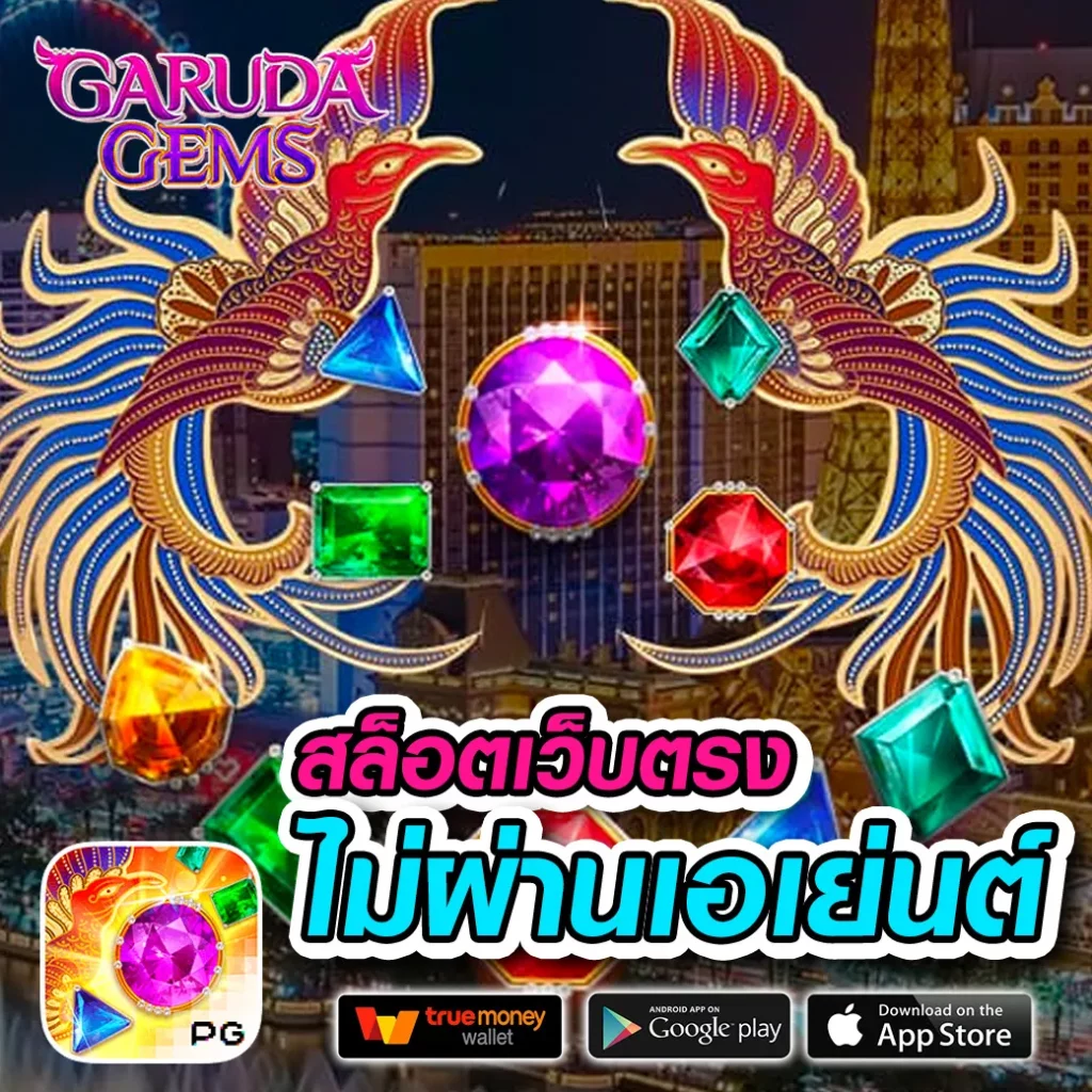 ผลบอลเมื่อคืน888 ครบทุกสกอร์สด อัปเดตทันใจทุกแมตช์
