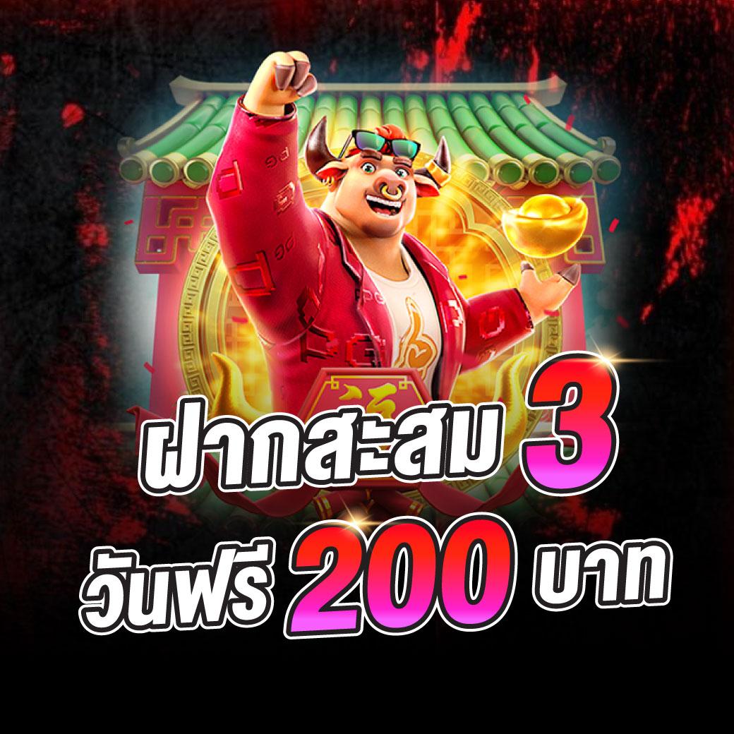 ผลบอลเมื่อคืน 888 ครบทุกลีก ระบบดูบอลสดฟรี พร้อมอัปเดตทันใจ