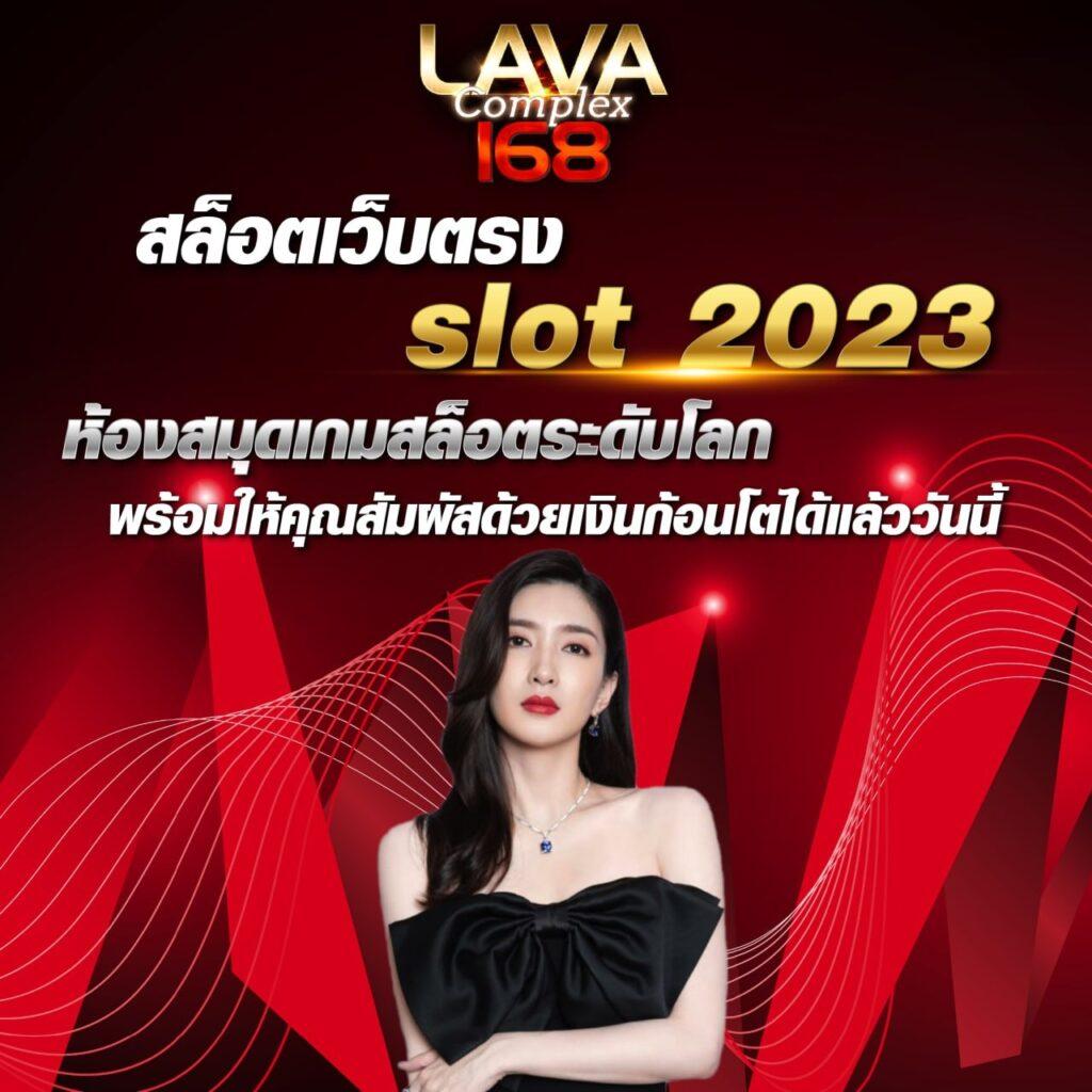 ผลบอลเมื่อคืน goal เดิมพันออนไลน์ครบจบในที่เดียว