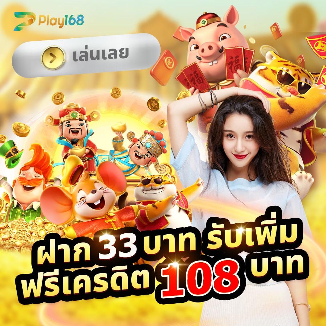 ผลบอลเมื่อคืน ทุกลีก วิเคราะห์เช็กล่าสุดก่อนใคร|เว็บตรงมั่นใจได้