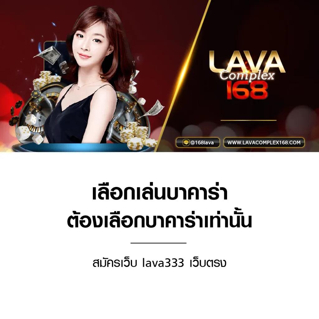ผลบอลเมื่อคืน ทุกลีก อัพเดทไว ครบทุกแมตช์ในไทย2024