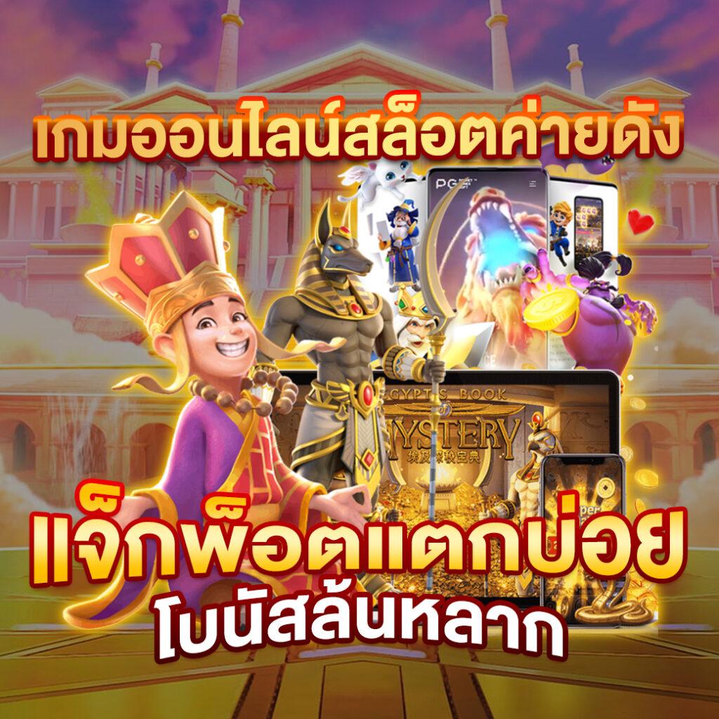ผลบอลเมื่อคืน พรีเมียร์ลีก เว็บอันดับหนึ่งของไทย อัปเดตรวดเร็วแม่นยำ