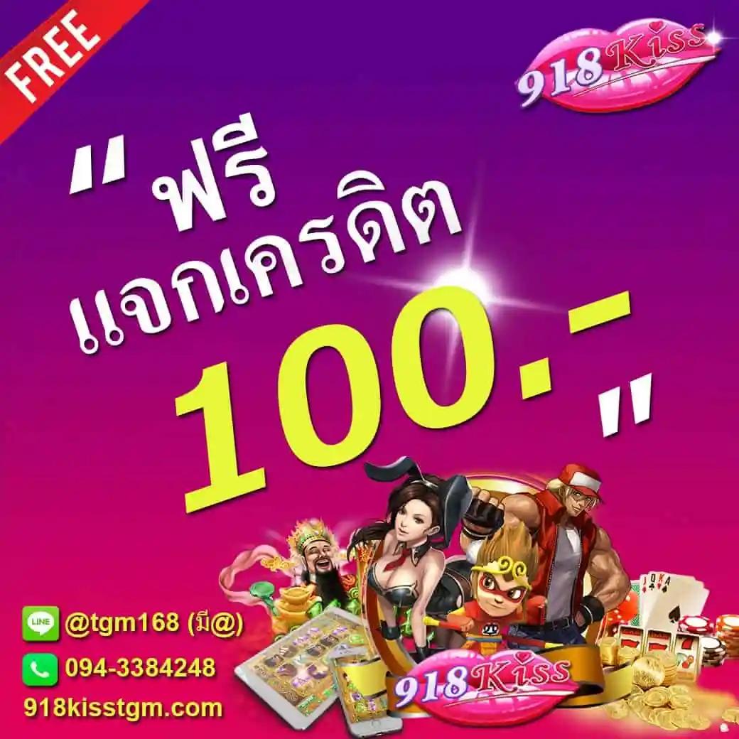 ผลบอลเมื่อคืนทุกคู่ สยามสปอร์ต ทีมอัปเดตผลล่าสุดและวิเคราะห์ทันใจ