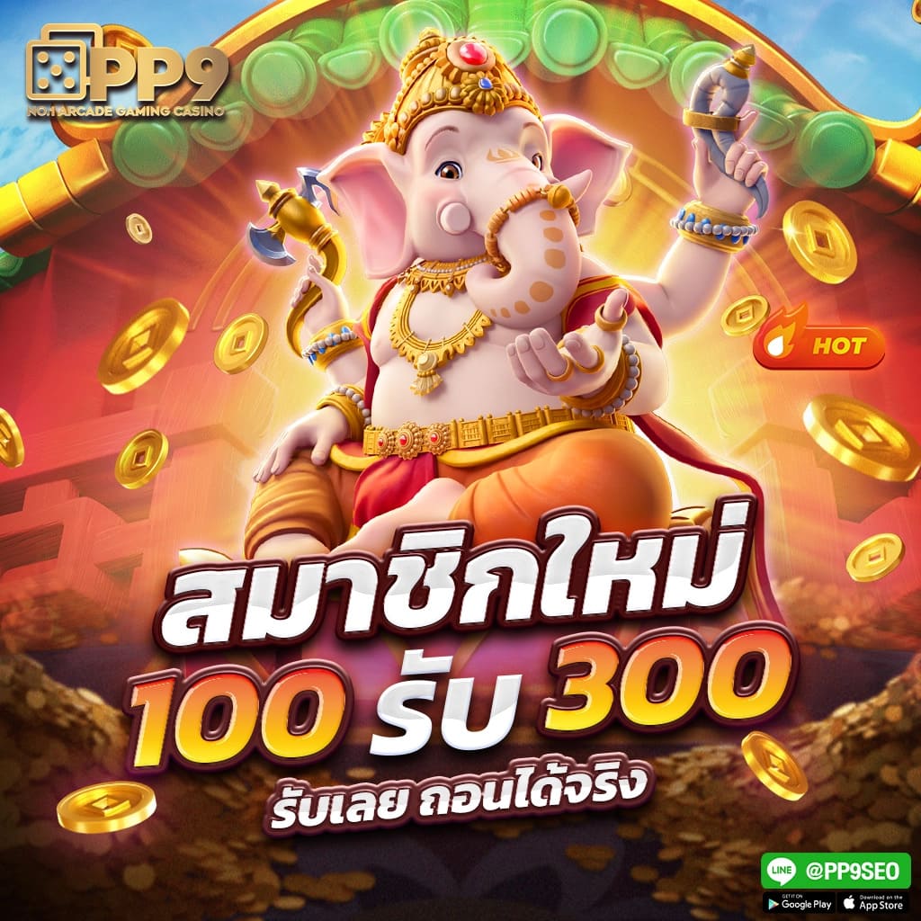 ผลบอลเมื่อคืนนี้ทุกลีก888 สดทันทีในไทย อัปเดตล่าสุดทุกวัน