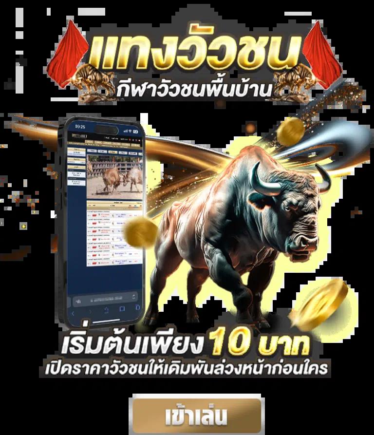 ผลบอลเมื่อคืนนี้ทุกลีกล่าสุด อัปเดตแบบเรียลไทม์ทันใจ