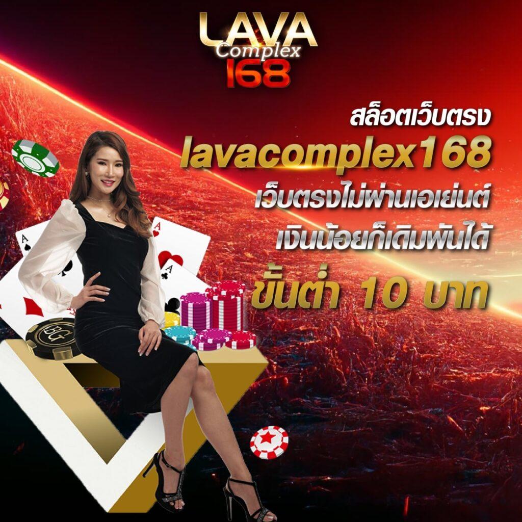 ผลบอลไทยวันนี้ ผลบอลสดสด ครบทุกคู่ในเว็บเดียว
