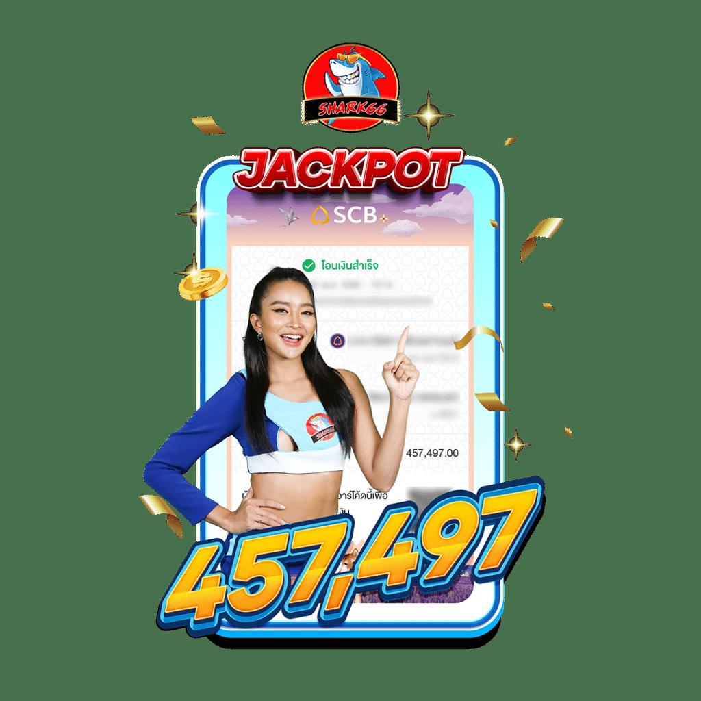 ผลบาสสด thscore ระบบเร็ว ราคาดีที่สุดในไทย