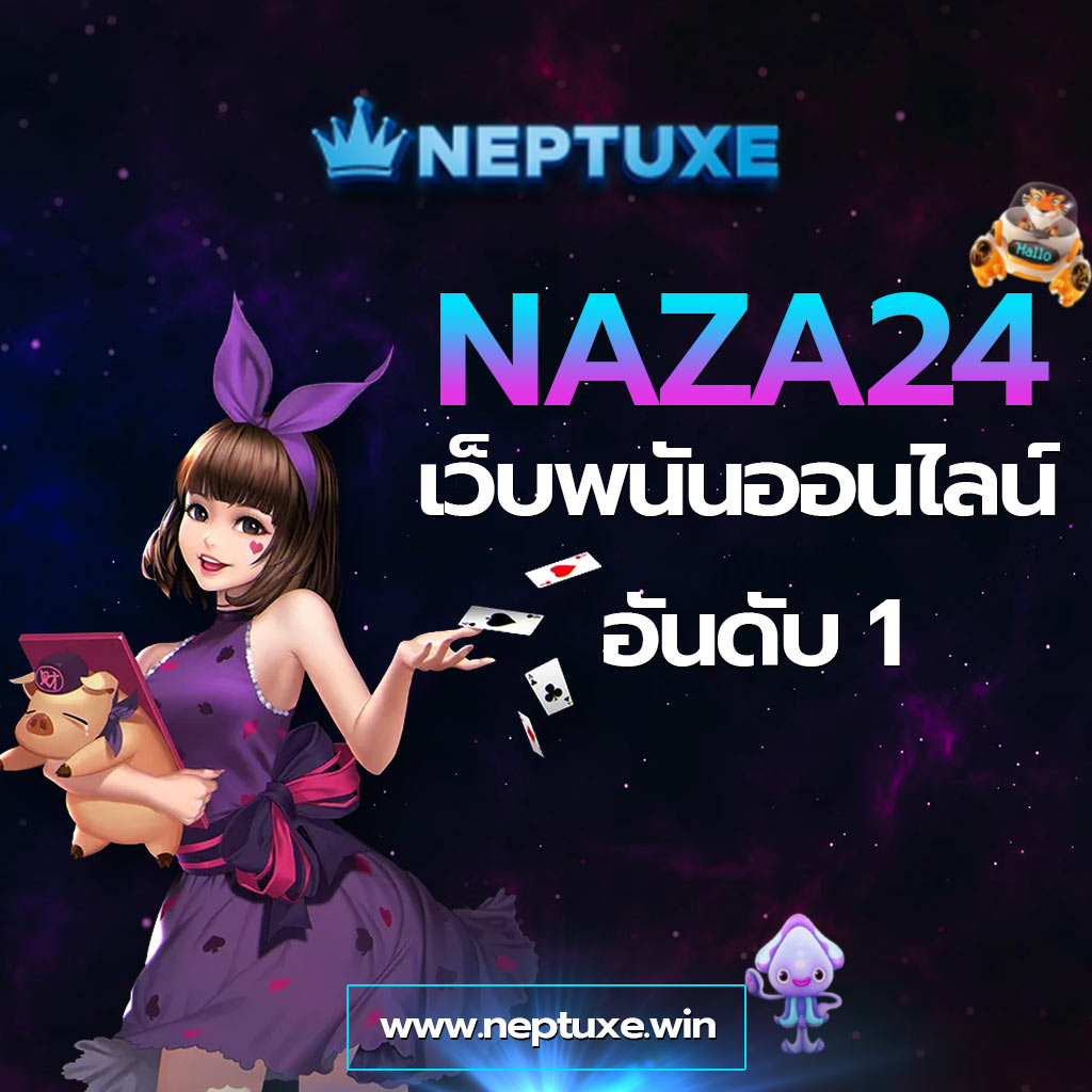 ผลฟุตบอลพรีเมียร์ลีกเมื่อคืน คำคมเกมคาสิโนออนไลน์ยอดฮิต 2024