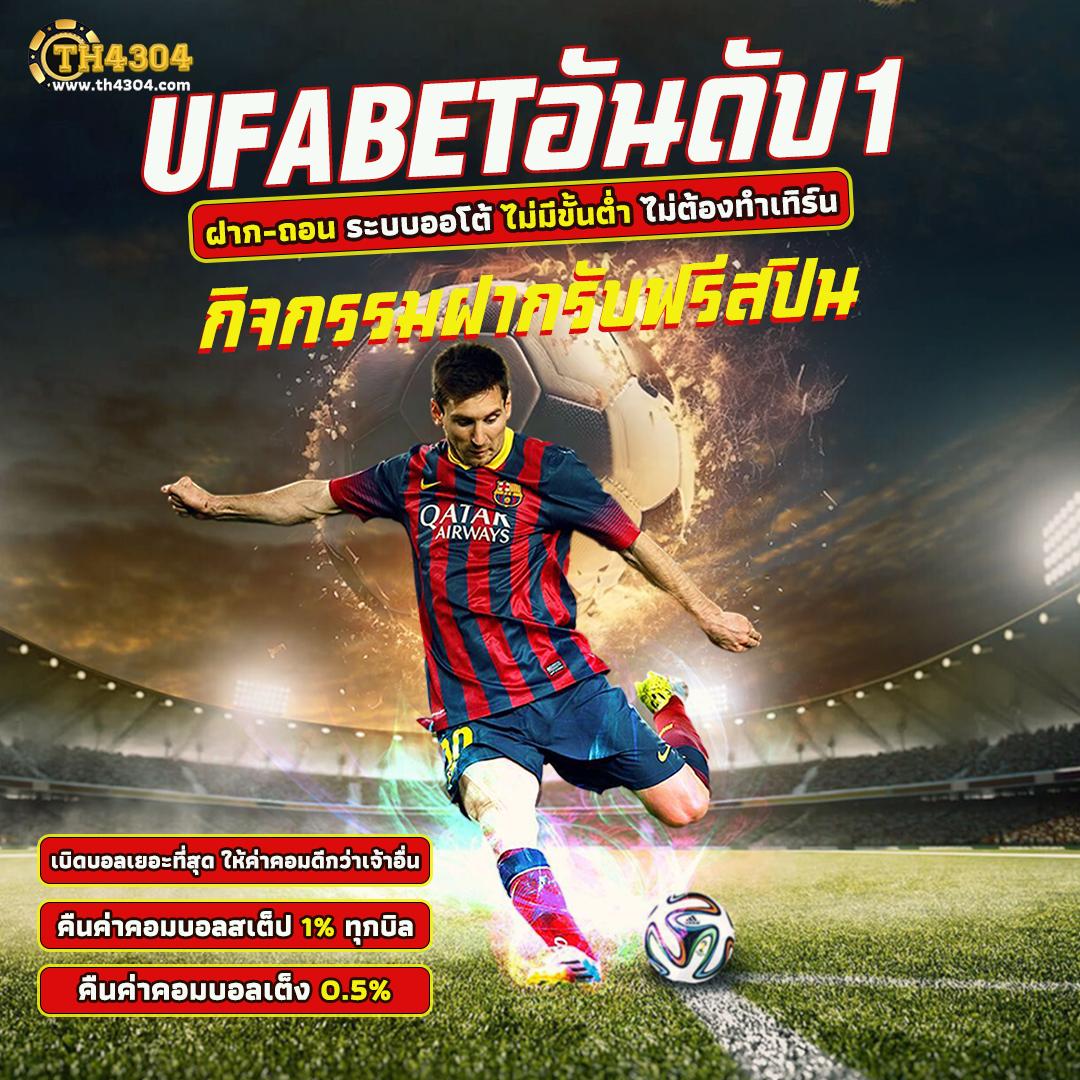ผลยี่กี lottovip รวมเกมดังสุดฮิต สมัครรับเครดิตฟรีใหม่ล่าสุด