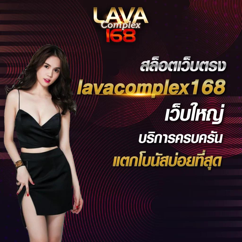 ผลวิเคราะห์บอลวันนี้ สมัครง่าย พร้อมโปรโมชั่นเด็ดจากคาสิโนออนไลน์