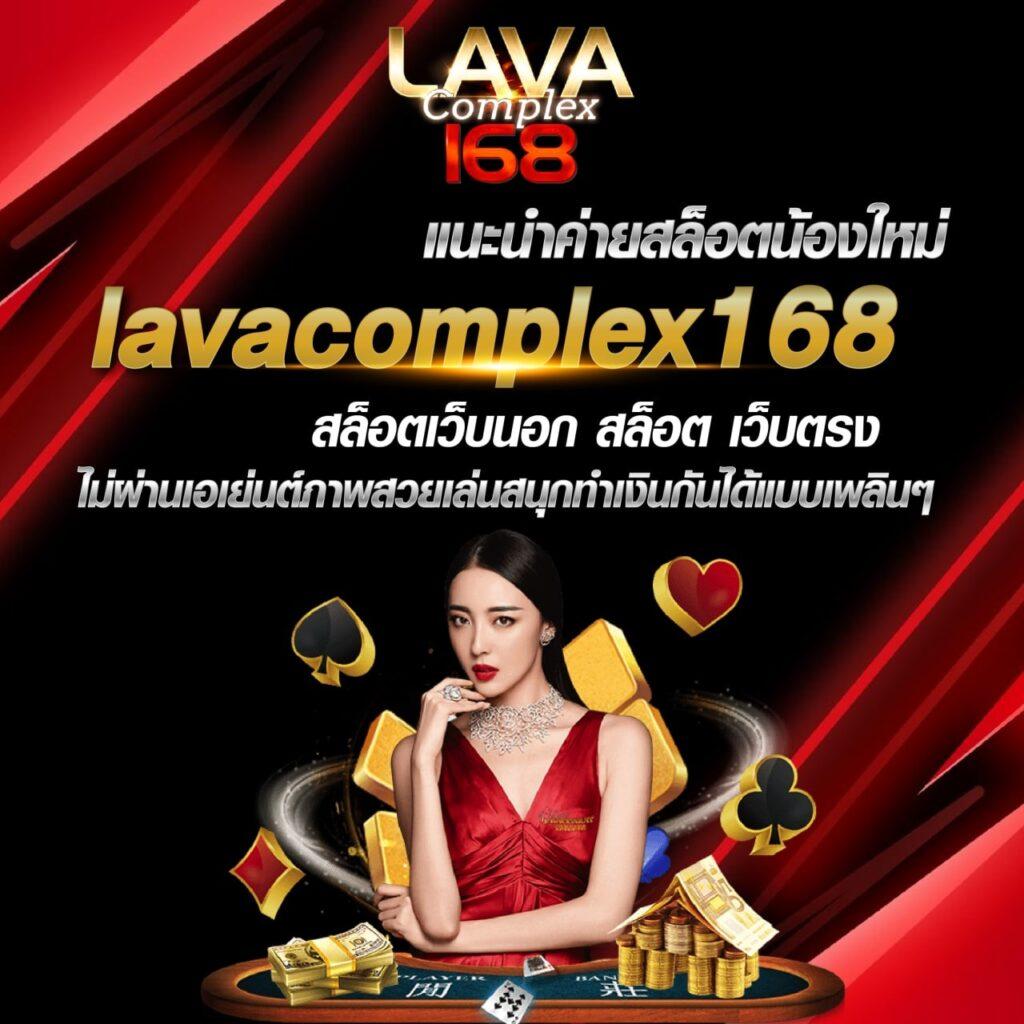 ฝาก12รับ100 โปรโมชั่นสุดฮิต เดิมพันได้ง่ายในคาสิโนอันดับหนึ่ง
