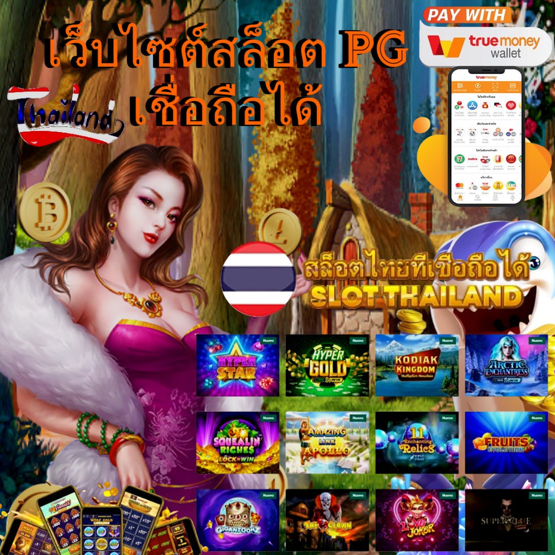 ฝาก 1 รับ 20 ทำ 100 ถอนง่าย รับเต็ม ไม่มีโกง | Casino Online
