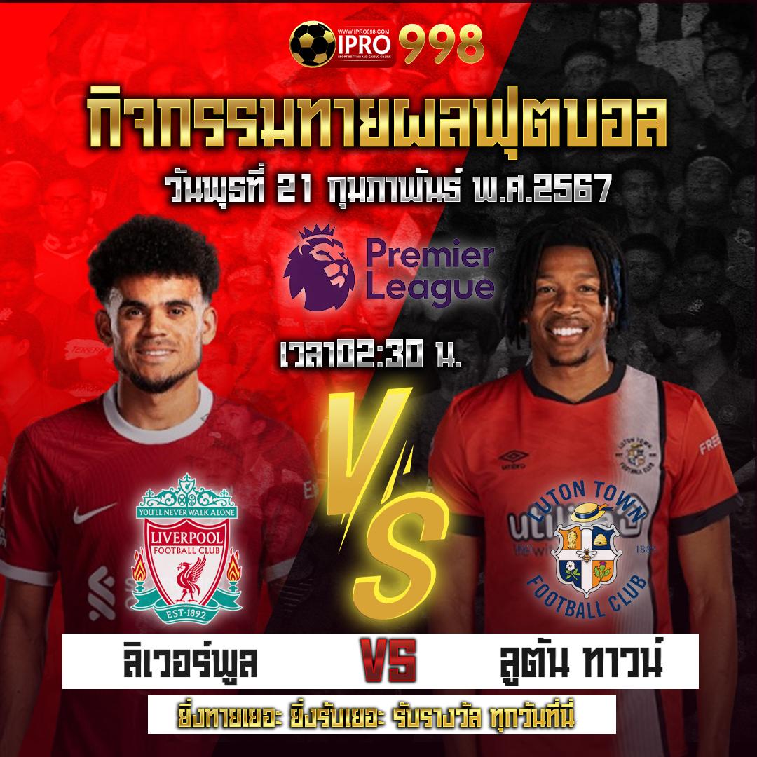 ฝาก 50 รับ 100 โปรโมชั่นใหม่ล่าสุด เริ่มต้นความสนุกได้ง่ายๆ