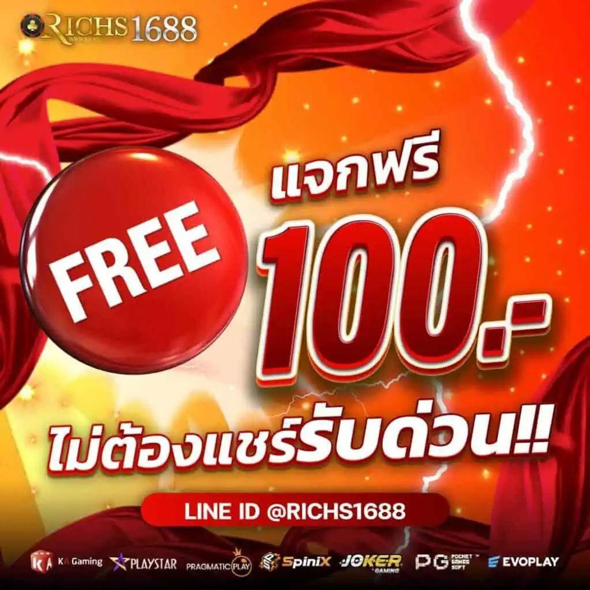 พีจี ค่ายเกมคาสิโนออนไลน์อันดับหนึ่ง สมัครง่ายจ่ายจริงทันใจ