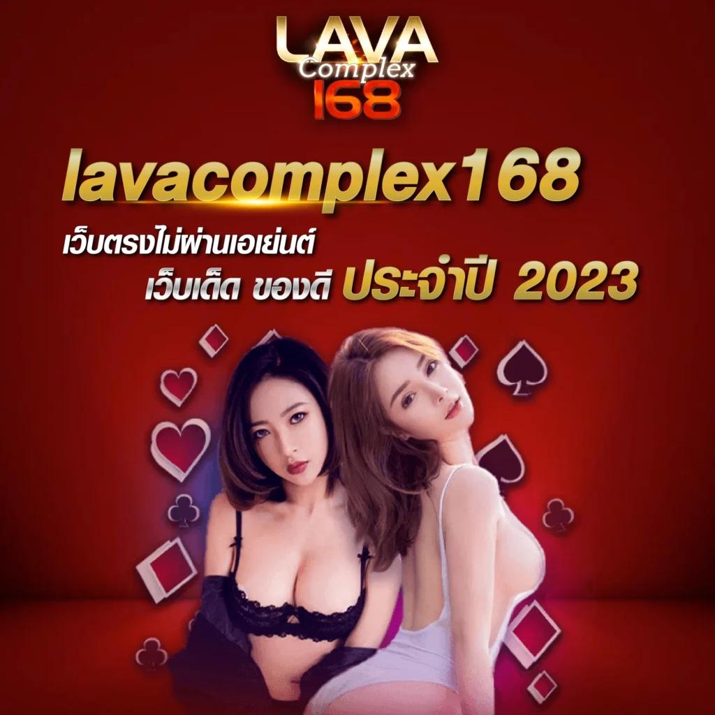 พบกับ PGSlot Games แห่งการเดิมพันไม่อั้น สนุกลุ้นรางวัลใหญ่ทุกวัน