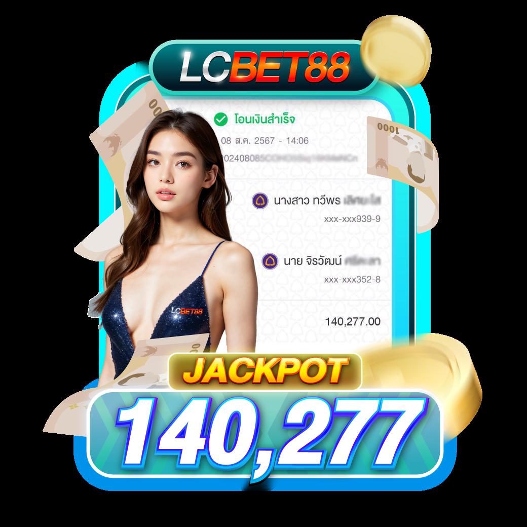ฟุตบอล วันนี้ คาสิโนครบวงจร ระบบทันสมัย แจกโบนัสมากมาย