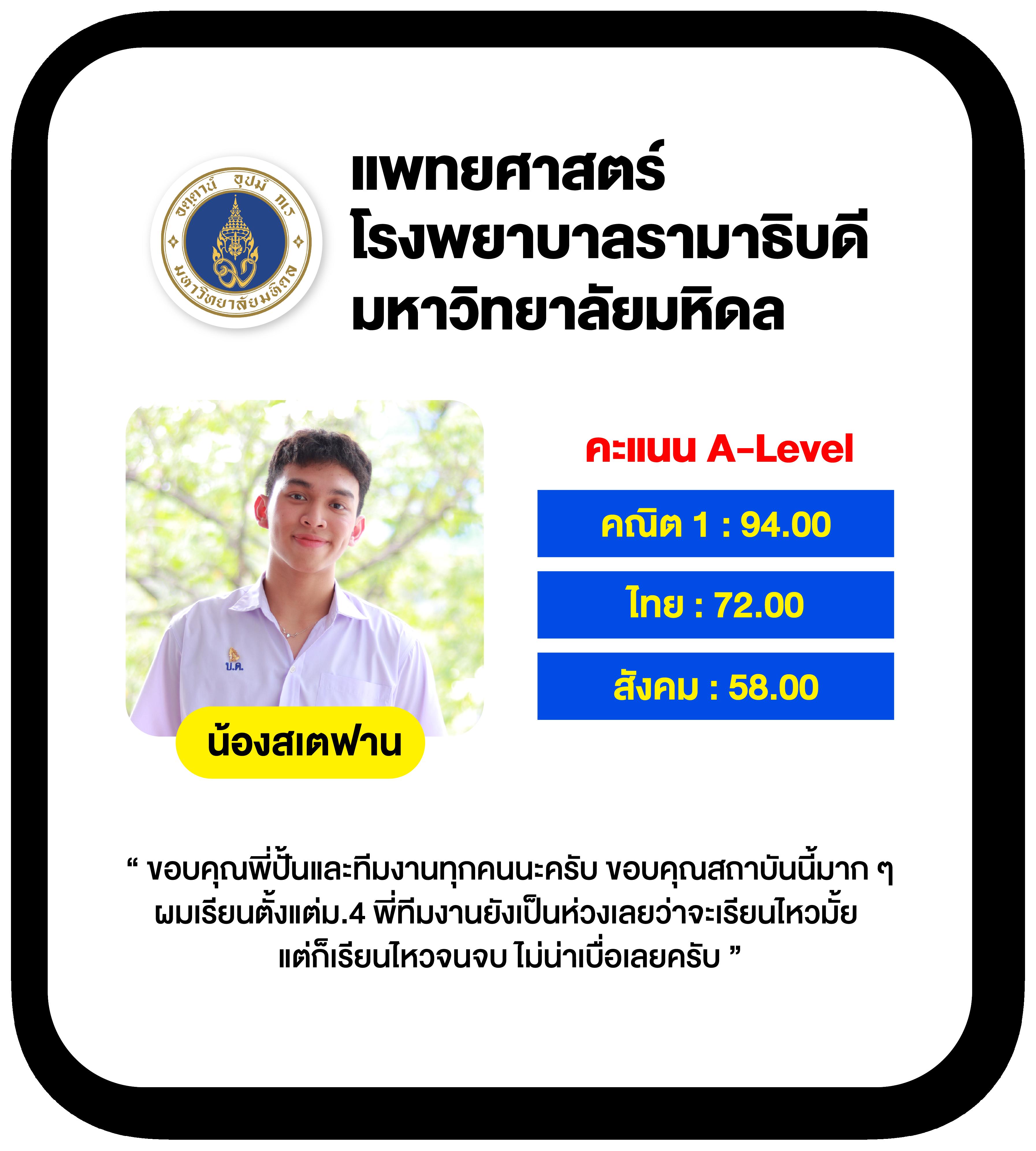 ฟุตบอลสดคืนนี้ บริการคาสิโนออนไลน์ ครบวงจร พร้อมโปรโมชั่นสุดปัง