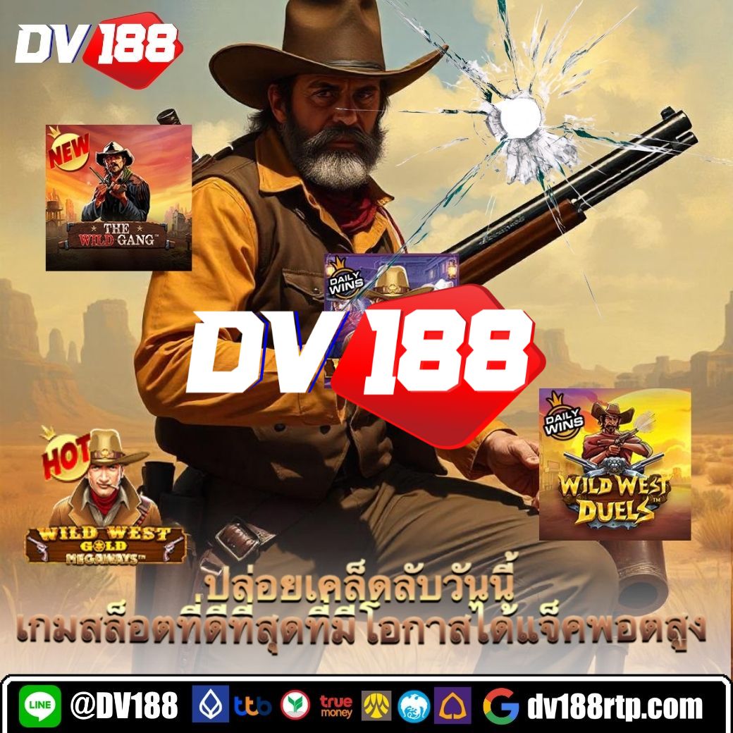 ฟุตบอลสดวันนี้ สมัครสมาชิกใหม่ รับโปรโมชั่นหนักสุดในไทย