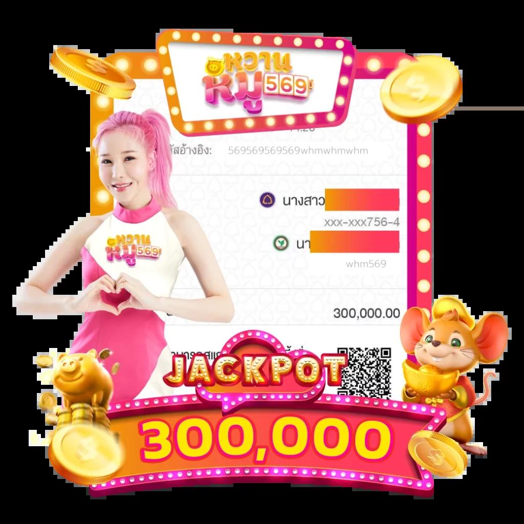 มังกรทองสล็อต คาสิโนออนไลน์ยอดนิยม แจกเครดิตฟรี เว็บตรง ไม่มีเอเย่นต์