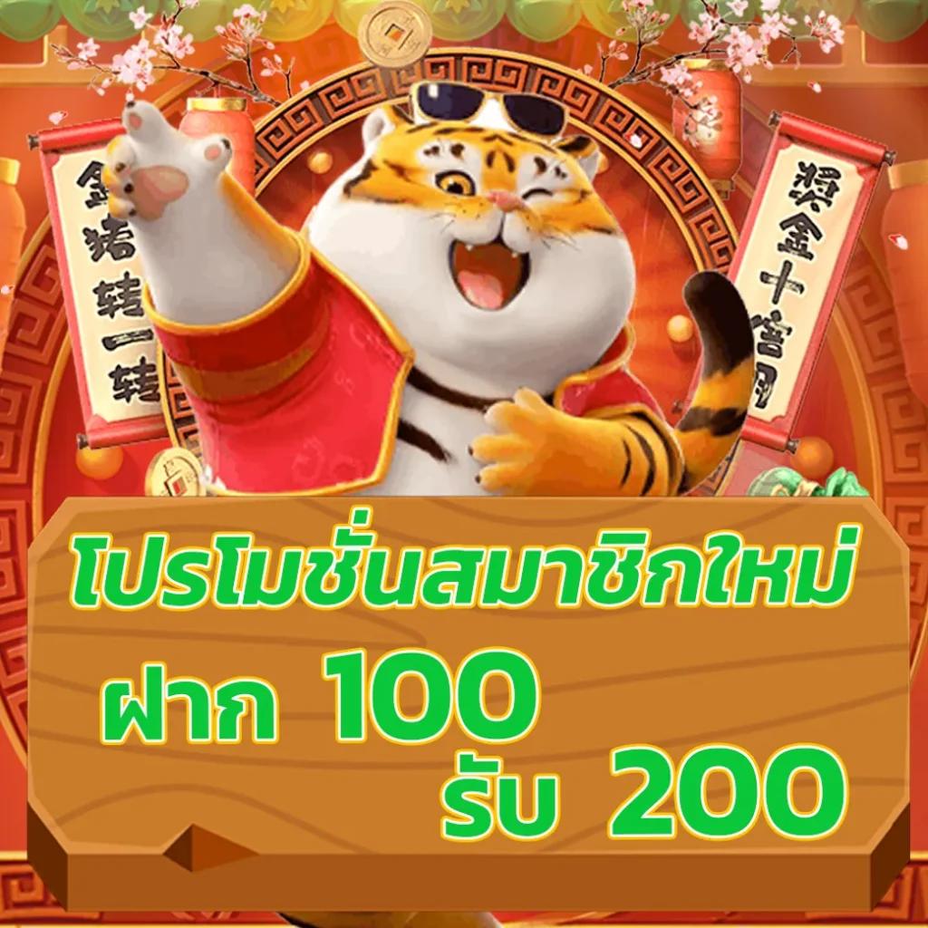 มีสล็อต 168 เว็บตรง รวมสล็อตแจกจริง จ่ายเต็มทุกยอด