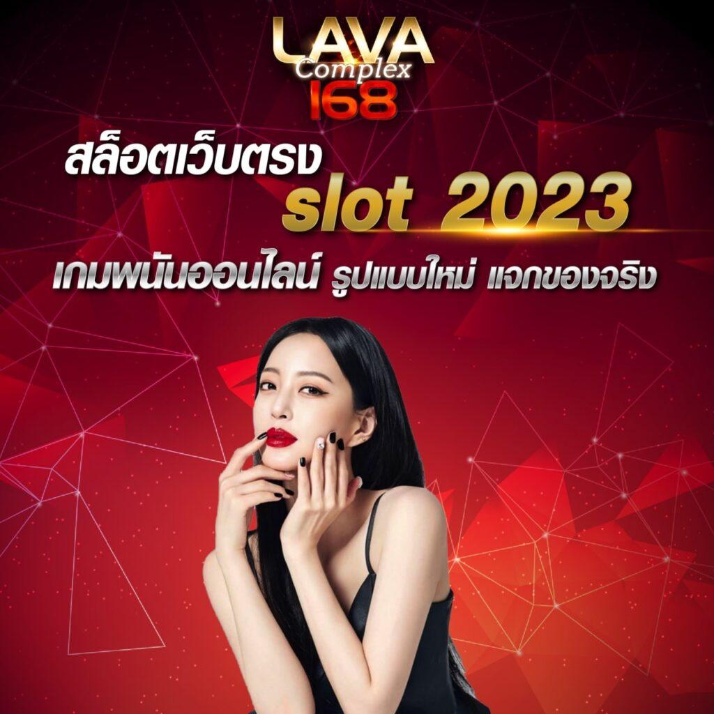 มายอามี่168 เว็บตรงเกมส์พนันมาตรฐานระดับโลก เว็บเดียวจบครบทุกการเดิมพัน