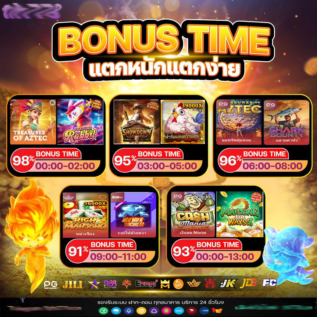 ยูฟ่า888 วอลเล็ต เว็บเกมคาสิโนออนไลน์อันดับหนึ่งของไทย