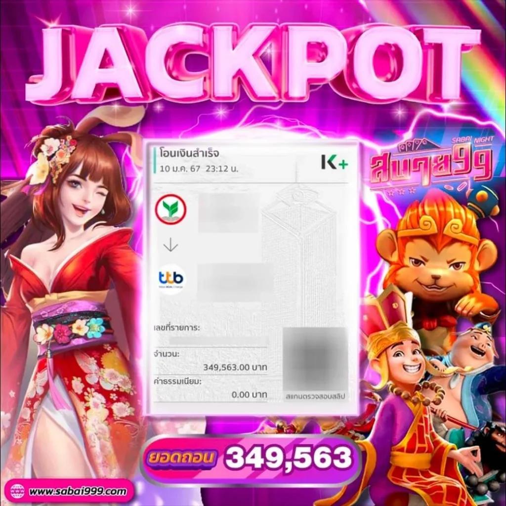 ยูฟ้า คาสิโนออนไลน์ครบวงจร สมัครง่าย รับโปรโมชั่นเด็ดตลอดวัน