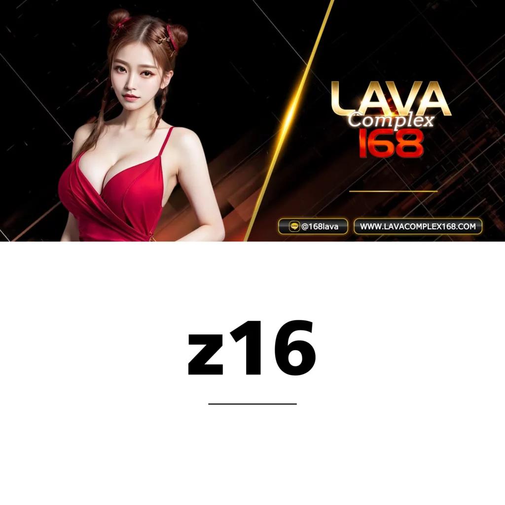 ยูฟ่าเบท 168 เว็บเดิมพันระดับแนวหน้า พร้อมโปรโมชั่นสุดคุ้มล่าสุด