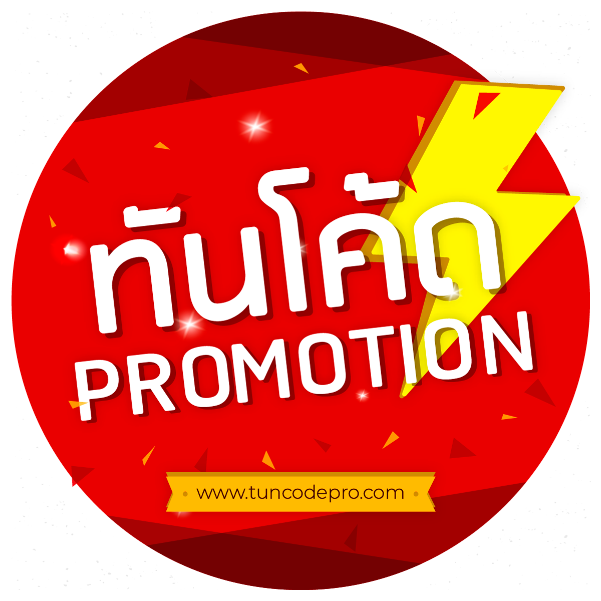 รับชมผลบอลสดกับ Gold คาสิโนออนไลน์ ครบทุกแมตช์ นาทีต่อนาที