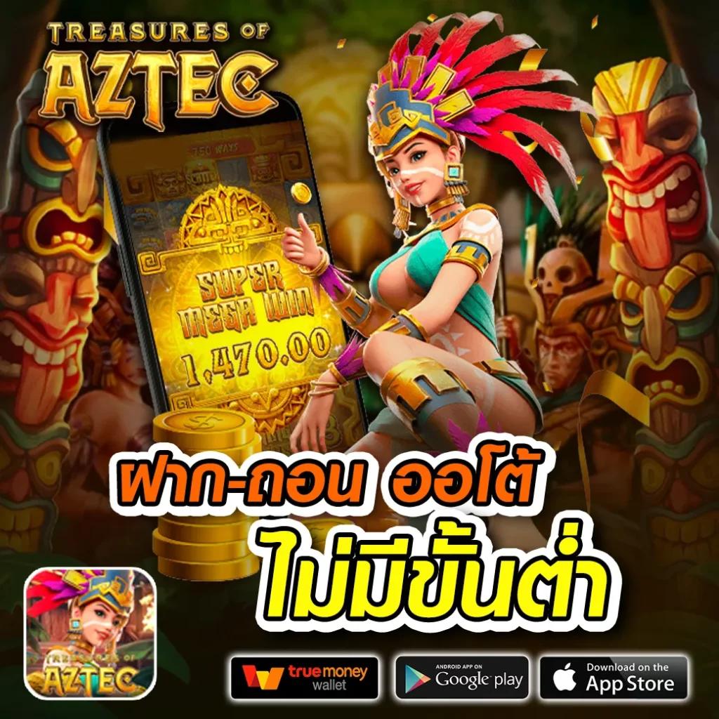 รับเครดิตฟรี 50 ยืนยันเบอร์ superslot1234 พร้อมโปรโมชั่นสุดคุ้ม