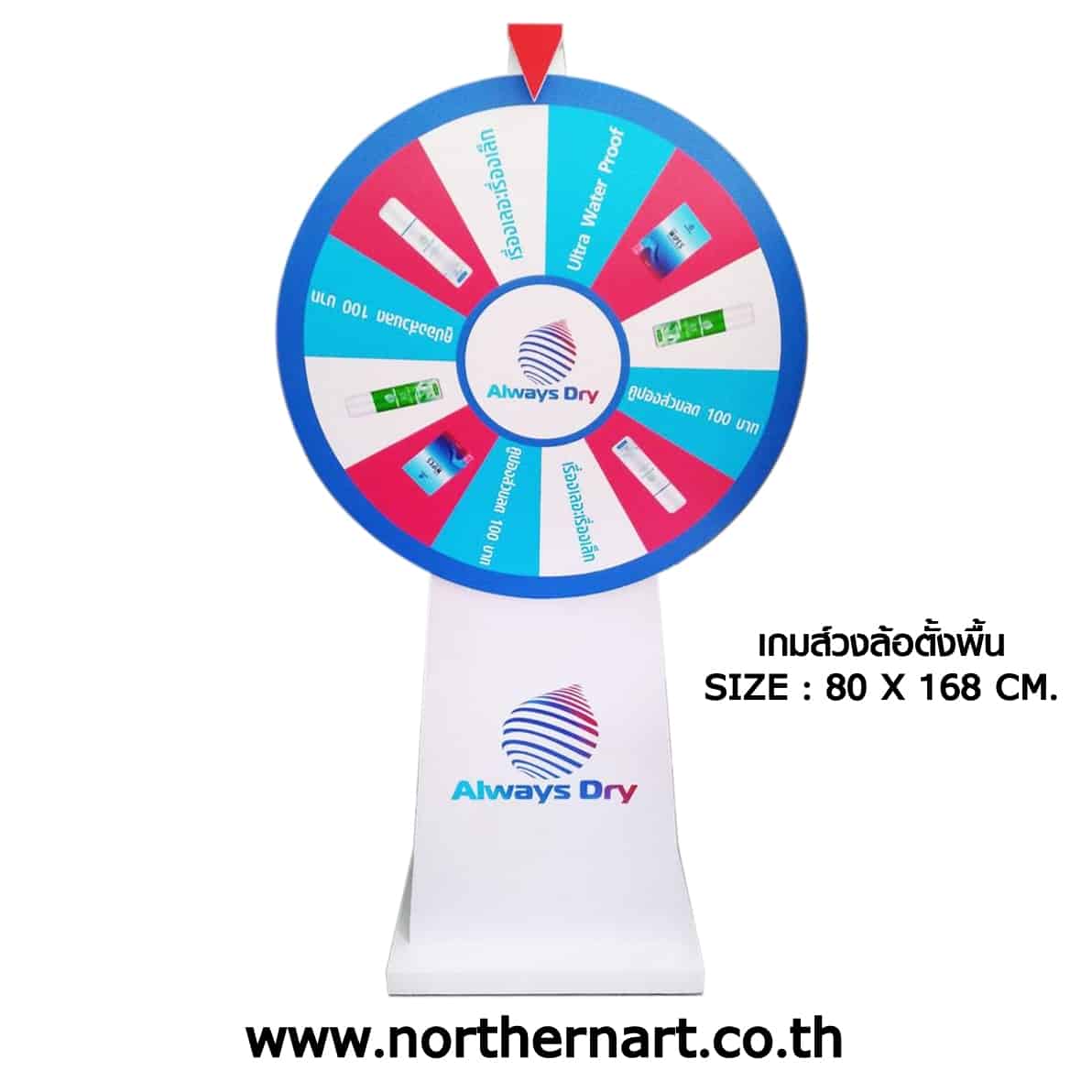 รู้ผลบอลสดthscore VIP คัดสรรอันดับ 1 ในไทย เต็มอิ่มความบันเทิงด้านกีฬา