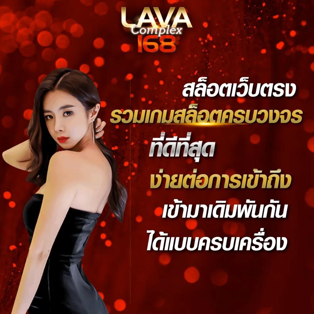 ร่วมสนุกกับ PGGs Member789 คาสิโนออนไลน์ระบบใหม่ล่าสุดในประเทศไทย